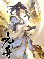 重走取经路纪实综艺海报